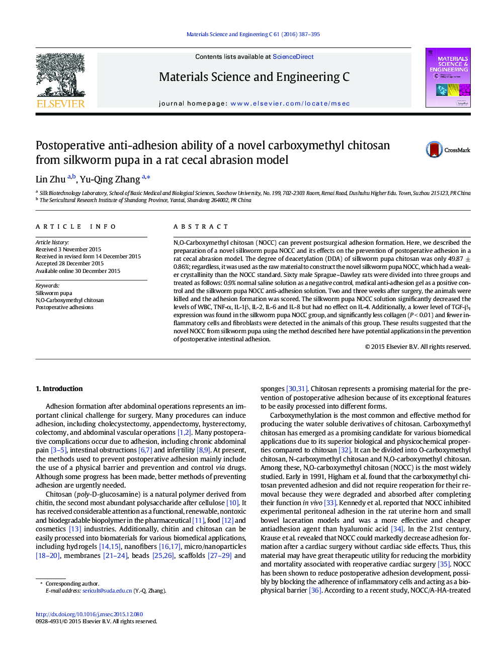 Postoperative anti-adhesion ability of a novel carboxymethyl chitosan from silkworm pupa in a rat cecal abrasion model