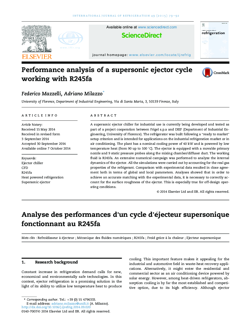 Performance analysis of a supersonic ejector cycle working with R245fa