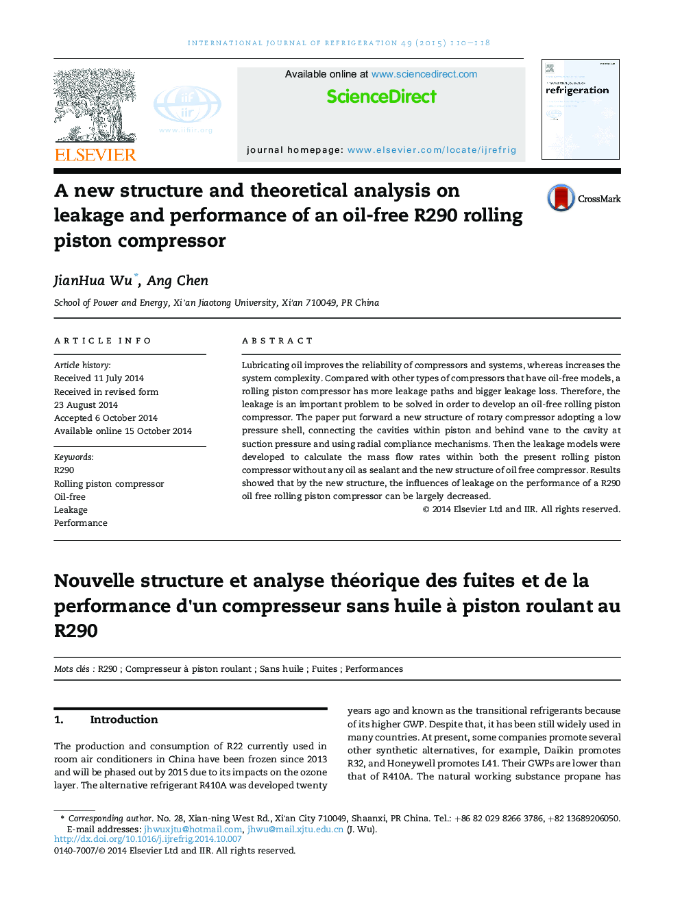 A new structure and theoretical analysis on leakage and performance of an oil-free R290 rolling piston compressor