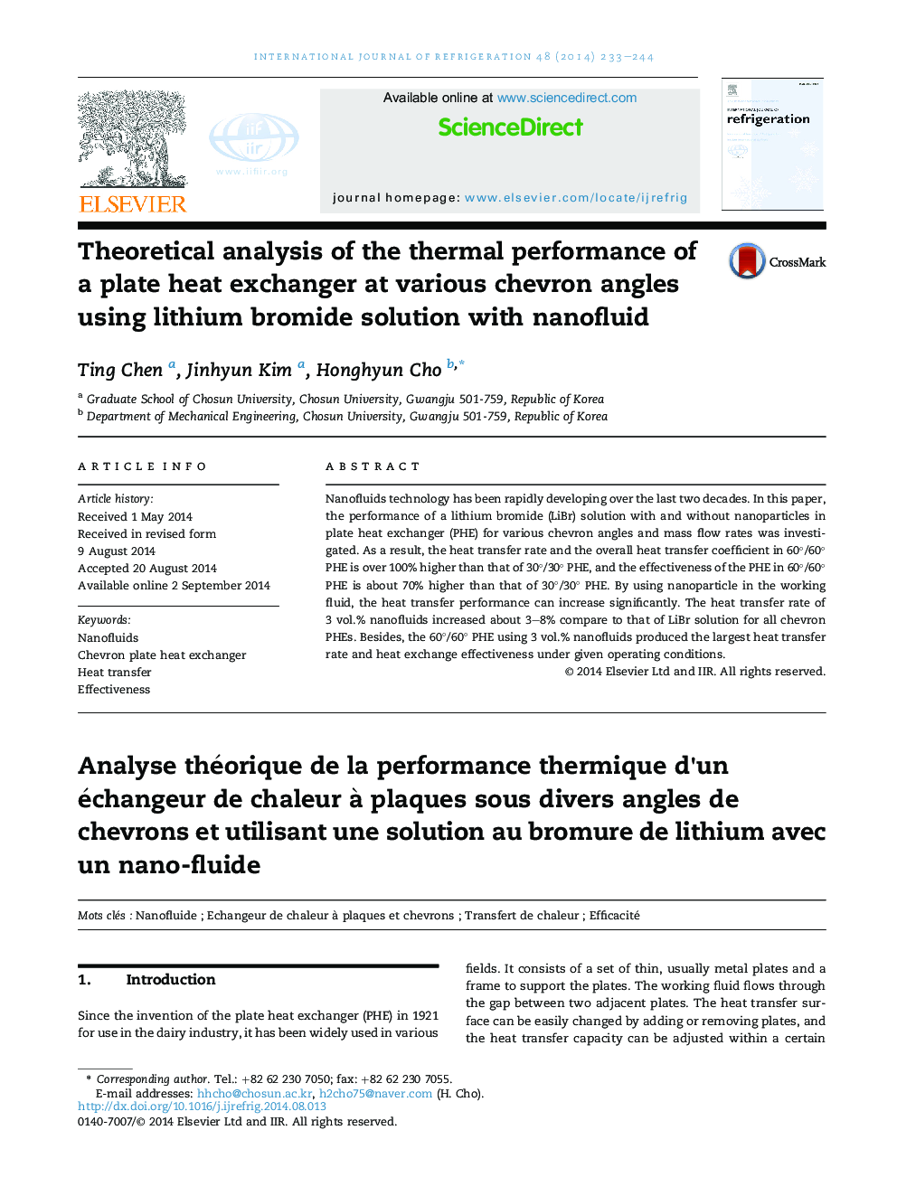 Theoretical analysis of the thermal performance of a plate heat exchanger at various chevron angles using lithium bromide solution with nanofluid