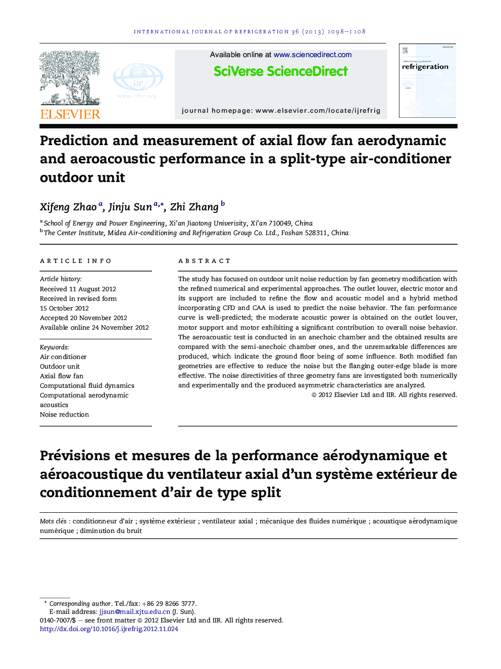 Prediction and measurement of axial flow fan aerodynamic and aeroacoustic performance in a split-type air-conditioner outdoor unit