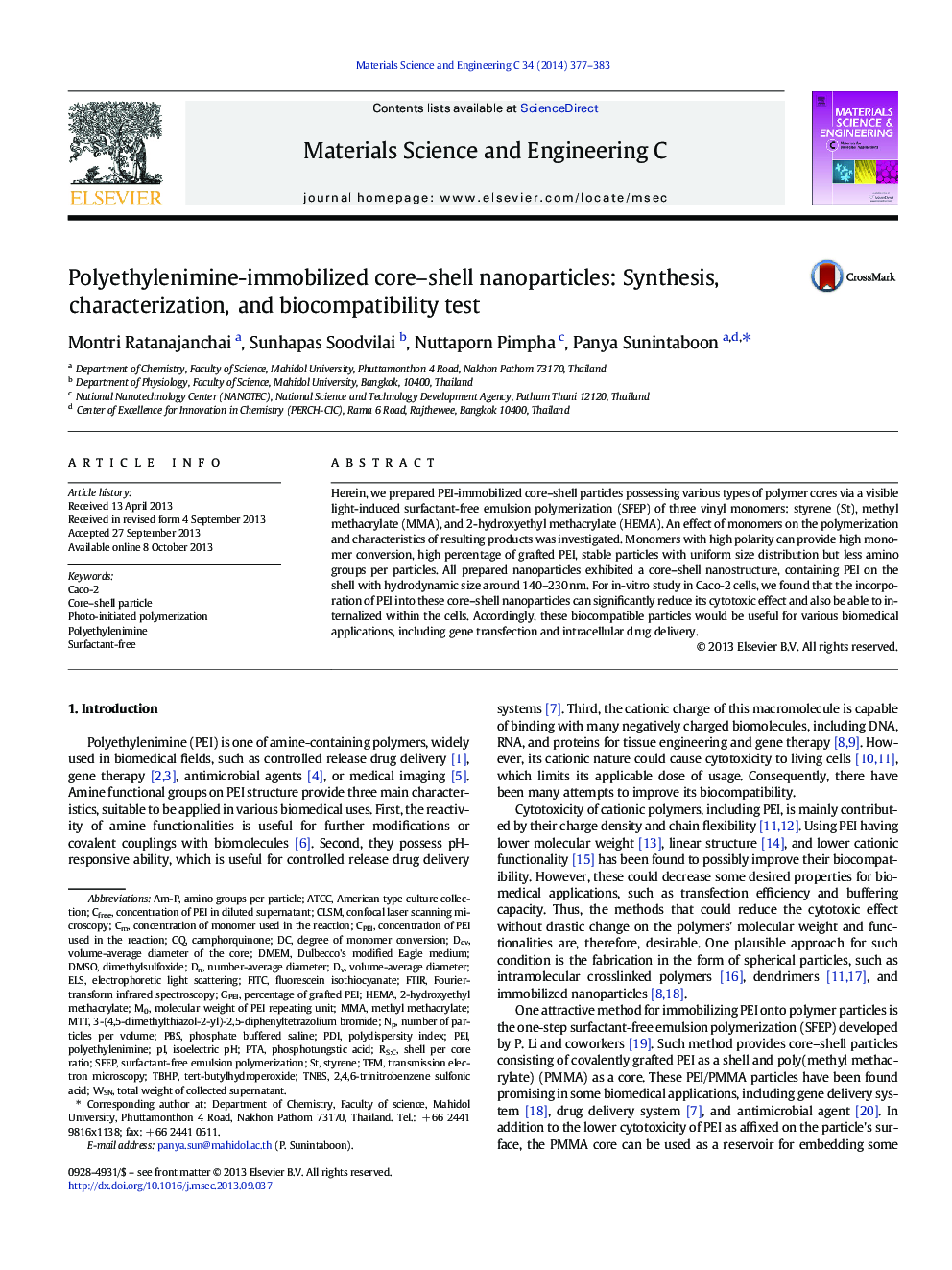 نانوذرات هسته-پوسته پلی اتیلنیمیم-امولسیون شده: سنتز، خصوصیات و آزمون سازگاری زیستی 