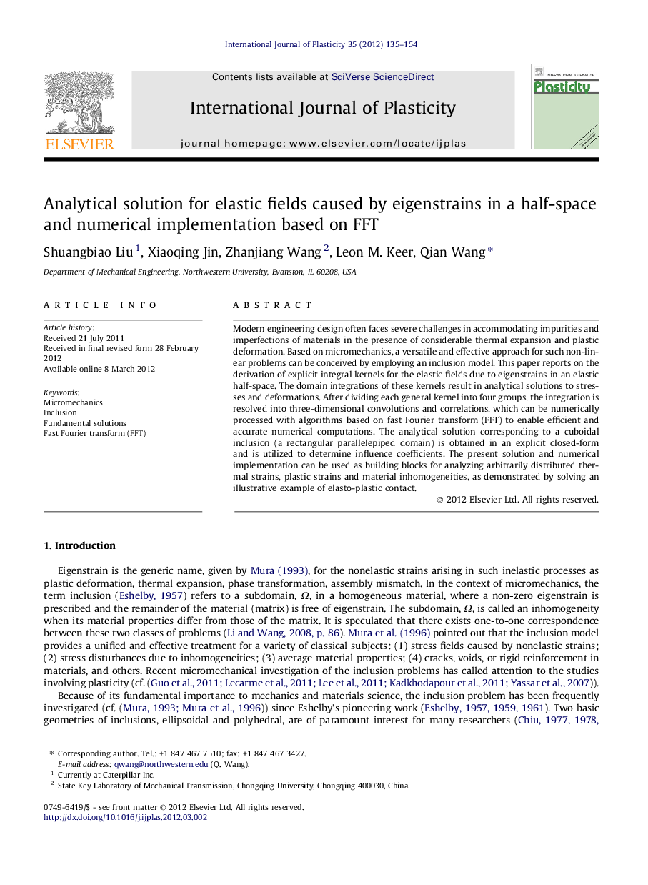 Analytical solution for elastic fields caused by eigenstrains in a half-space and numerical implementation based on FFT