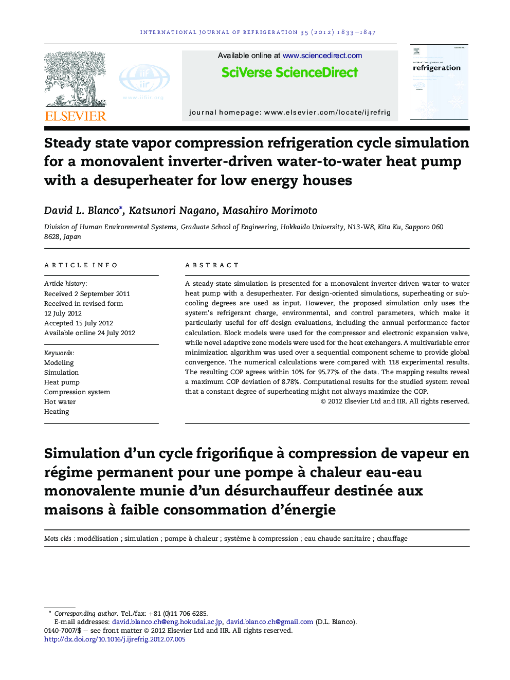 Steady state vapor compression refrigeration cycle simulation for a monovalent inverter-driven water-to-water heat pump with a desuperheater for low energy houses