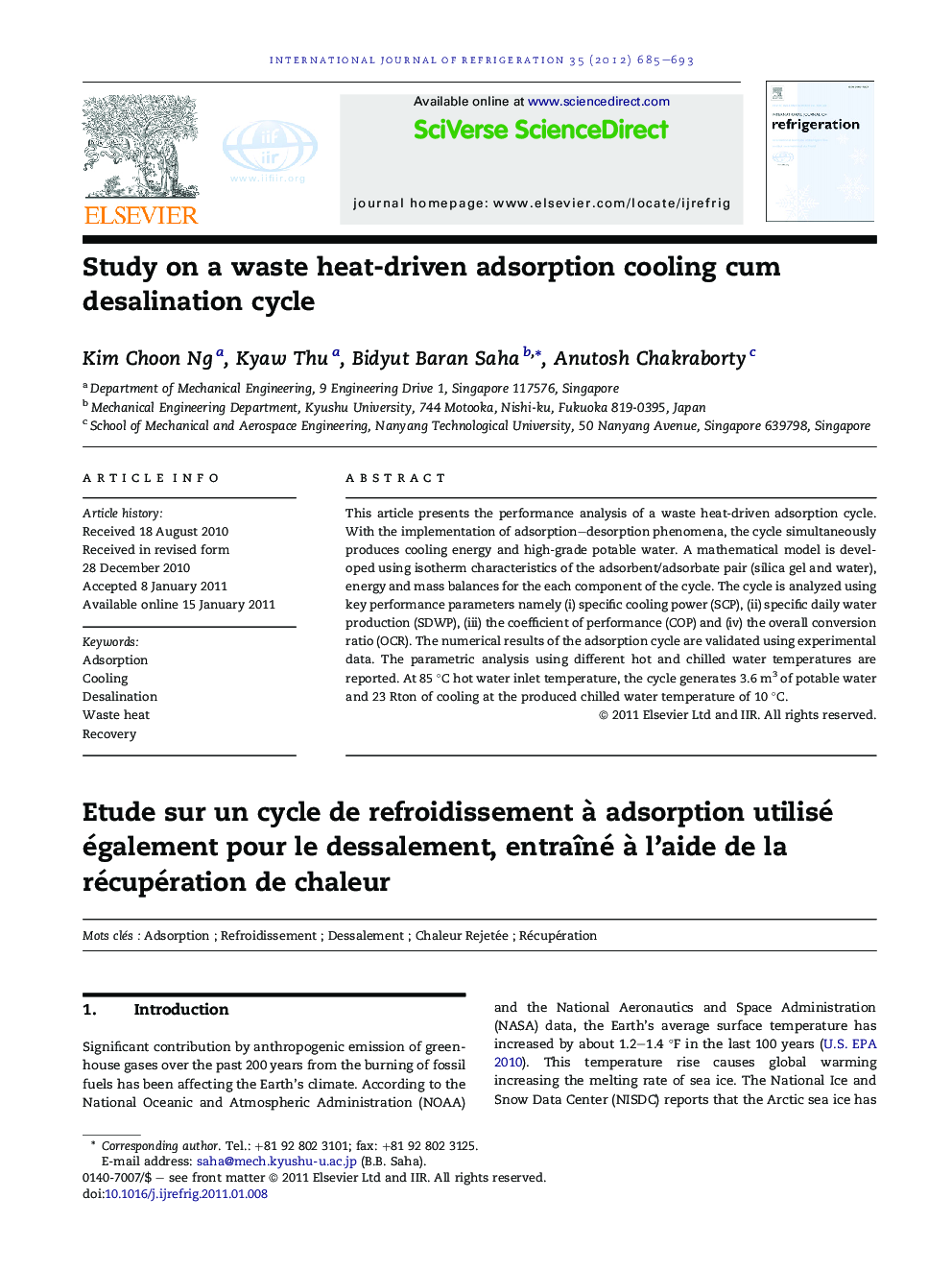 Study on a waste heat-driven adsorption cooling cum desalination cycle