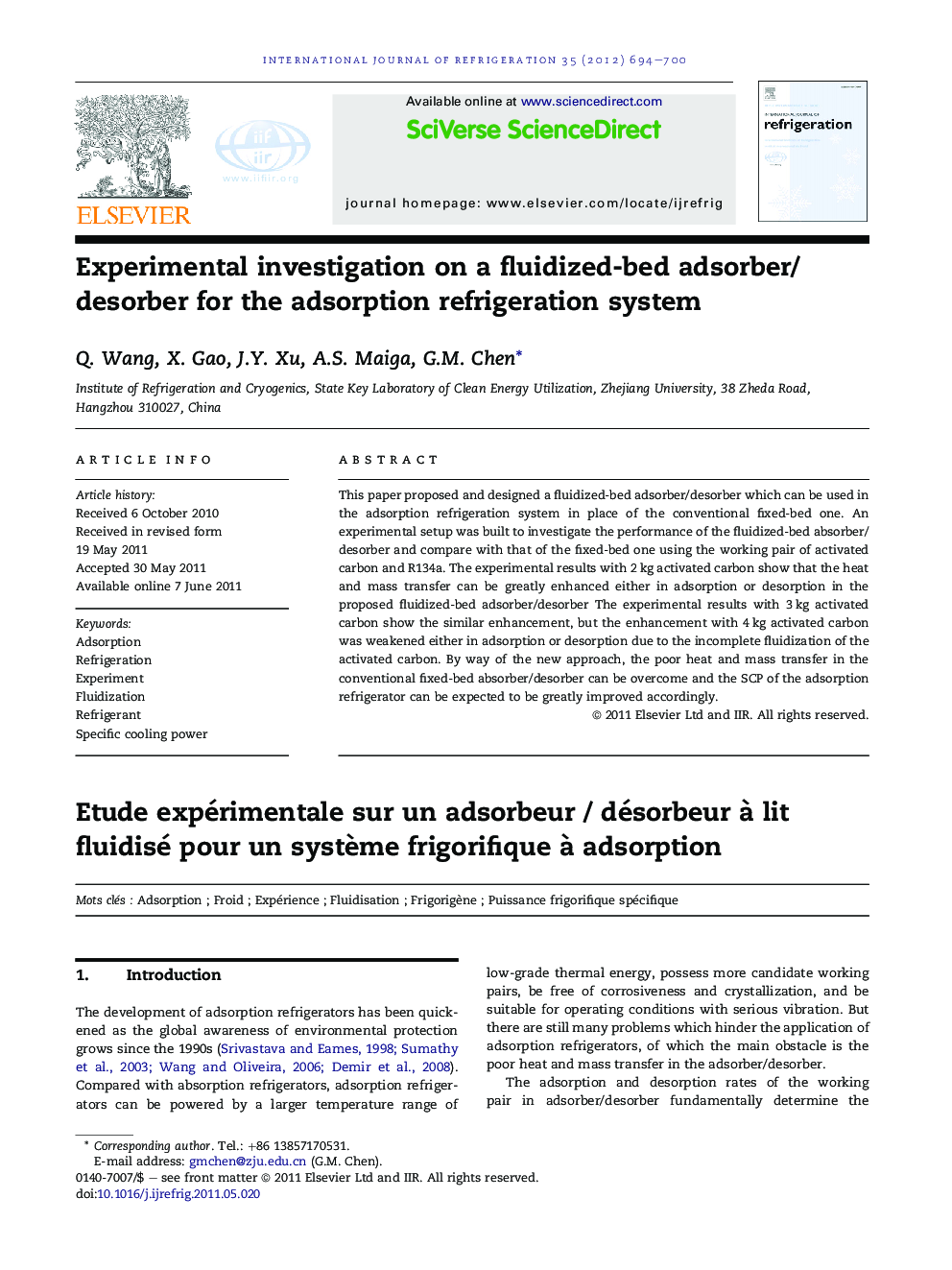 Experimental investigation on a fluidized-bed adsorber/desorber for the adsorption refrigeration system