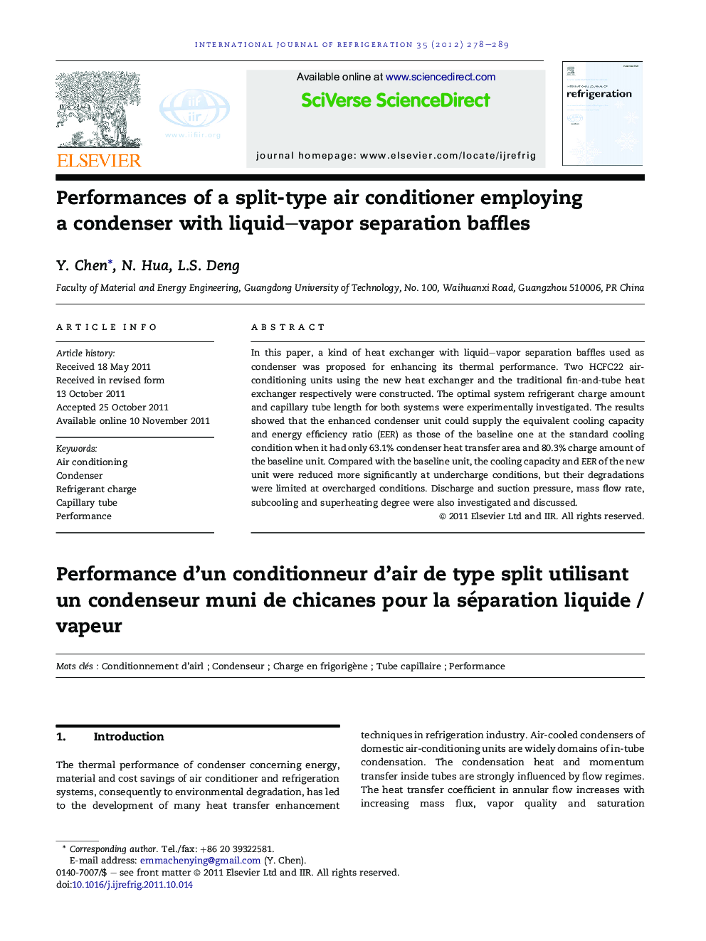 Performances of a split-type air conditioner employing a condenser with liquid–vapor separation baffles