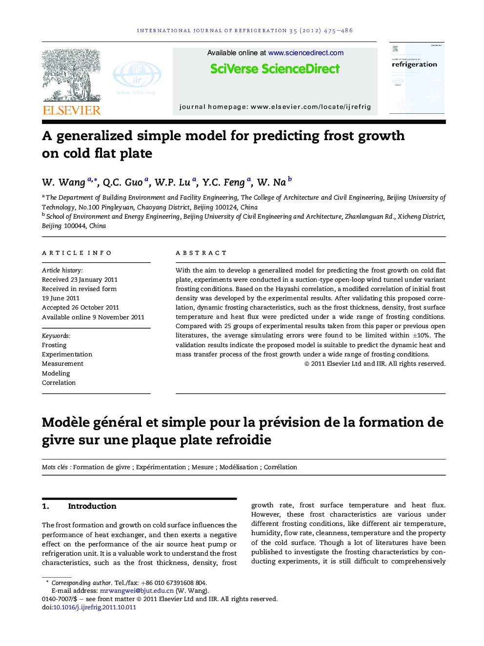 A generalized simple model for predicting frost growth on cold flat plate