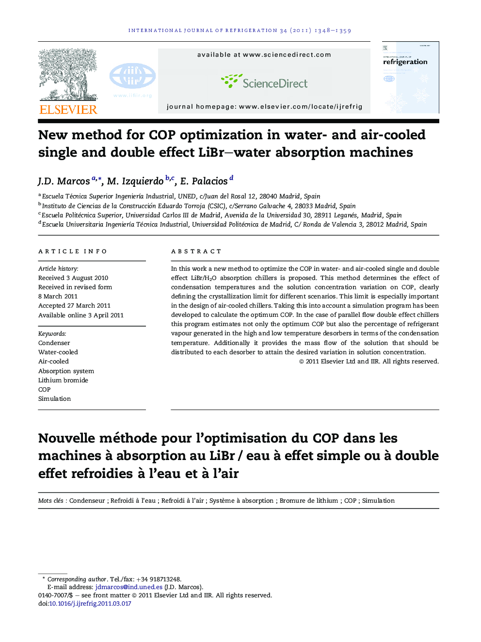 New method for COP optimization in water- and air-cooled single and double effect LiBr–water absorption machines