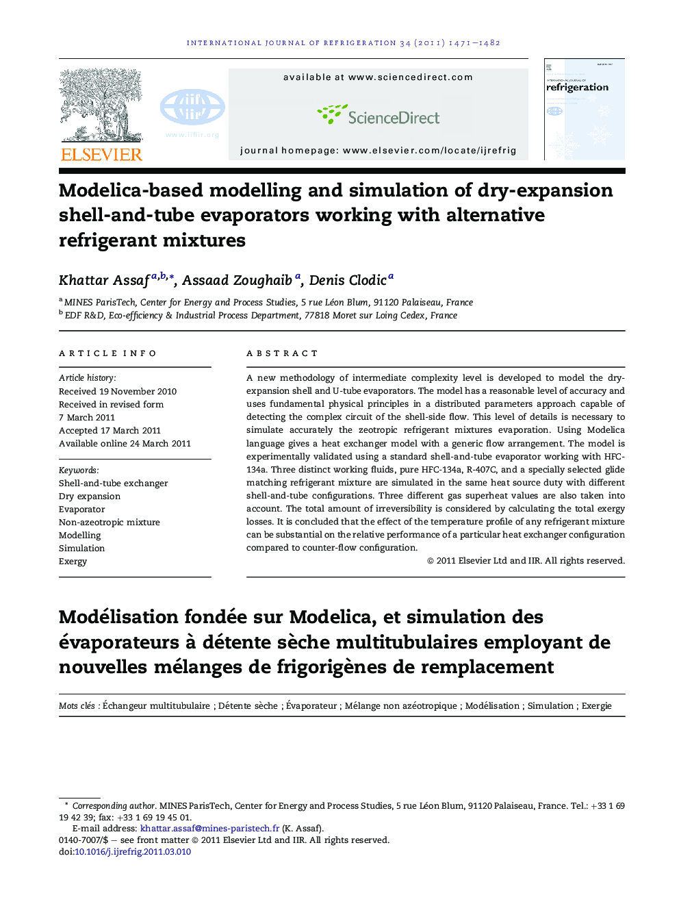 Modelica-based modelling and simulation of dry-expansion shell-and-tube evaporators working with alternative refrigerant mixtures