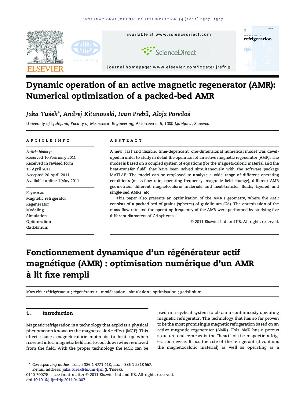 Dynamic operation of an active magnetic regenerator (AMR): Numerical optimization of a packed-bed AMR