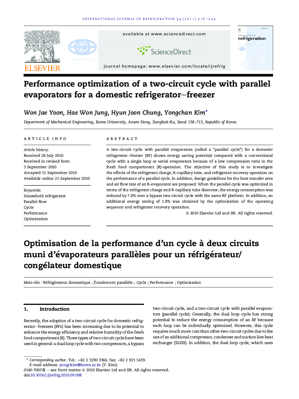 Performance optimization of a two-circuit cycle with parallel evaporators for a domestic refrigerator–freezer