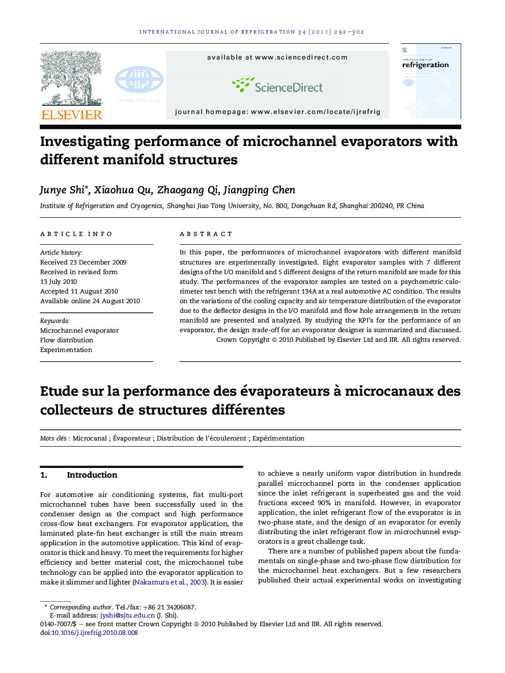 Investigating performance of microchannel evaporators with different manifold structures