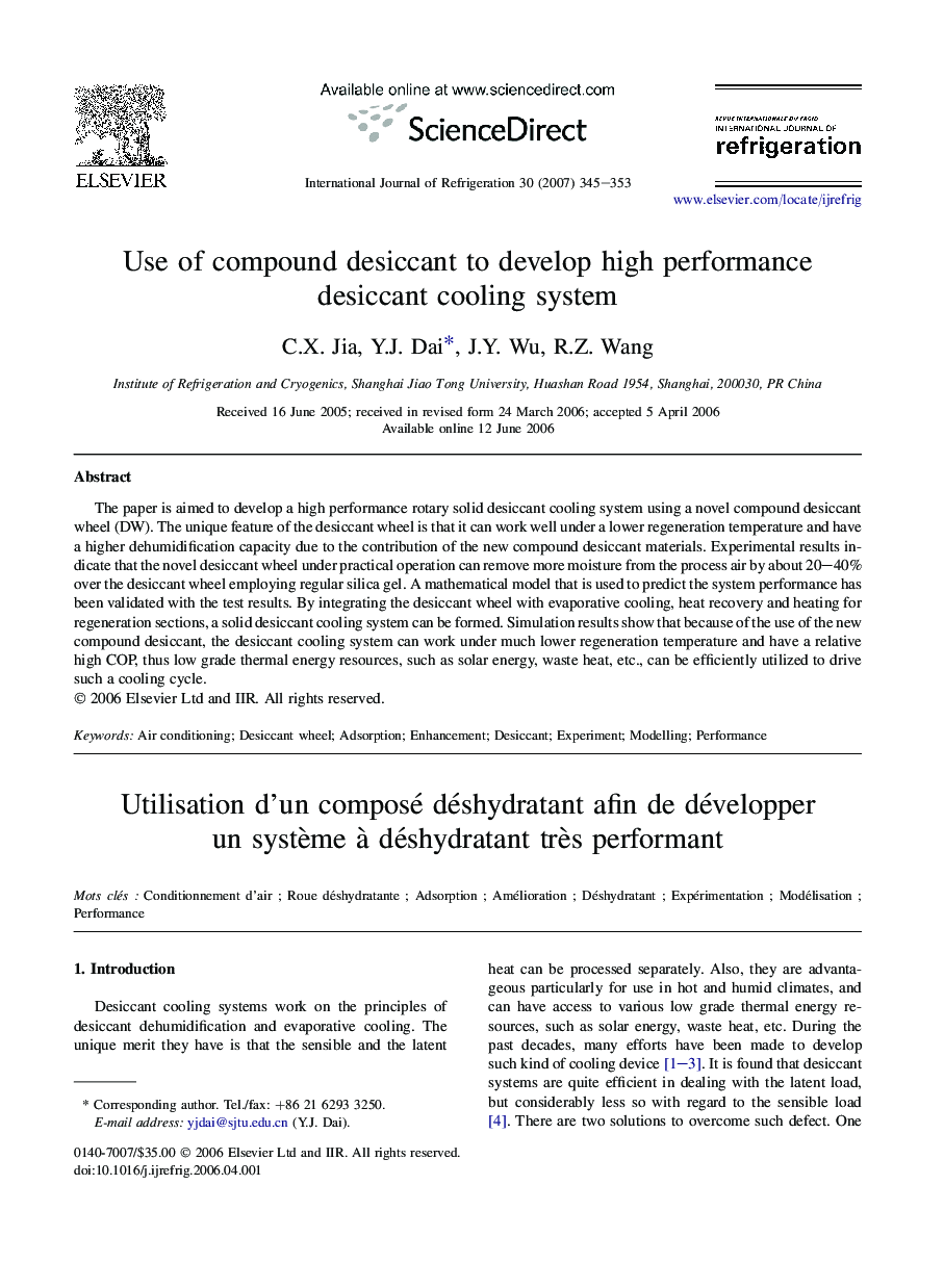 Use of compound desiccant to develop high performance desiccant cooling system