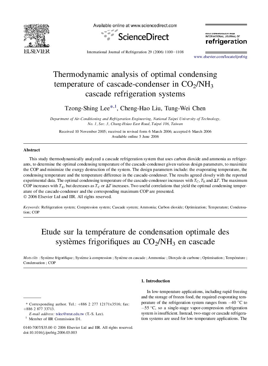 Thermodynamic analysis of optimal condensing temperature of cascade-condenser in CO2/NH3 cascade refrigeration systems