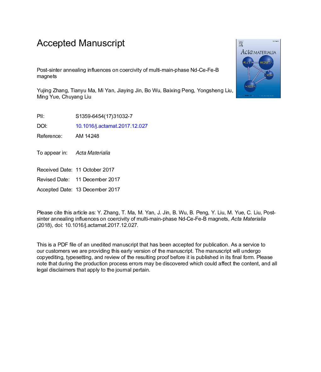 عکس صفحه اول مقاله: Post-sinter annealing influences on coercivity of multi-main-phase Nd-Ce-Fe-B magnets Post-sinter annealing influences on coercivity of multi-main-phase Nd-Ce-Fe-B magnets