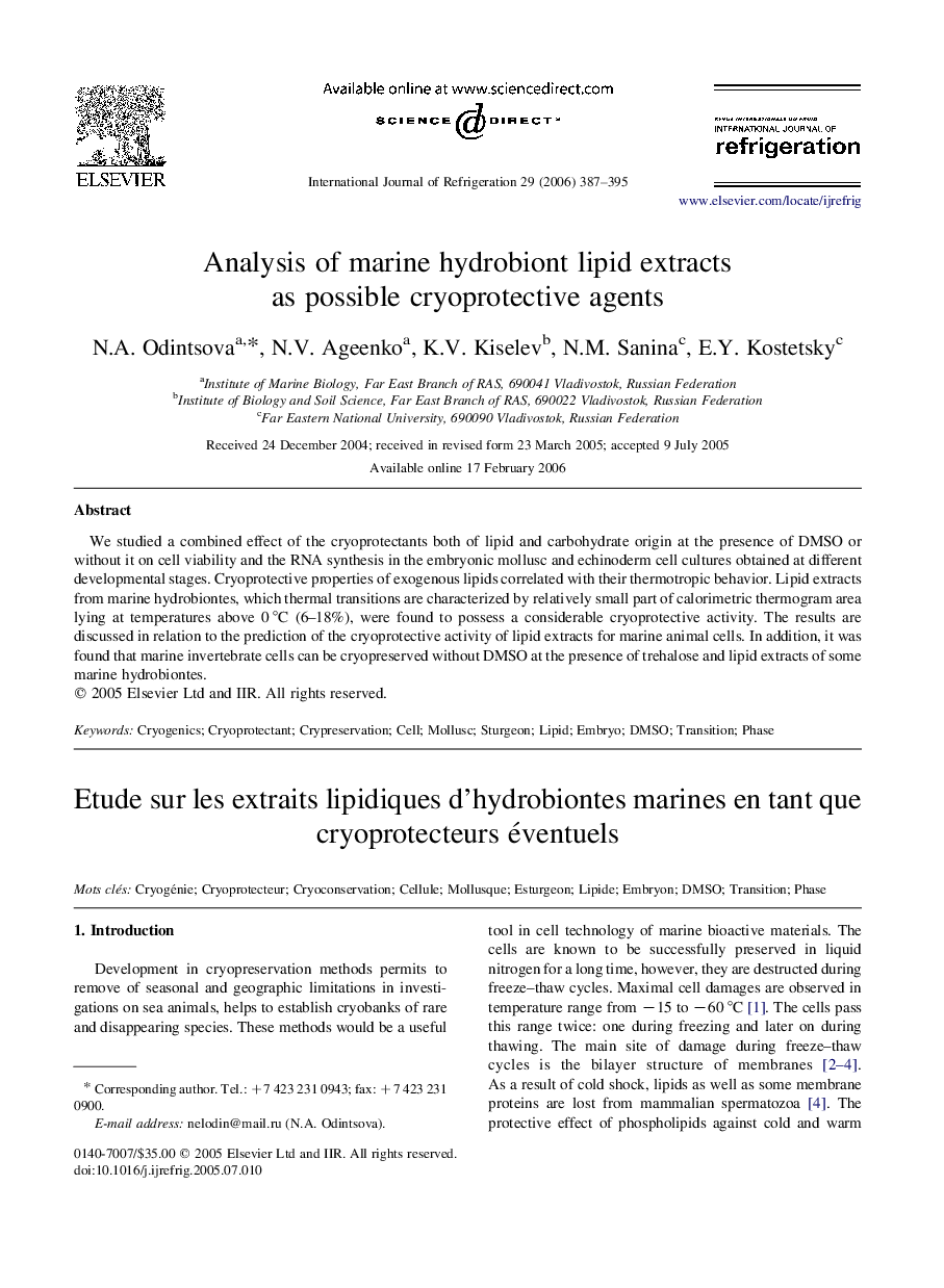 Analysis of marine hydrobiont lipid extracts as possible cryoprotective agents