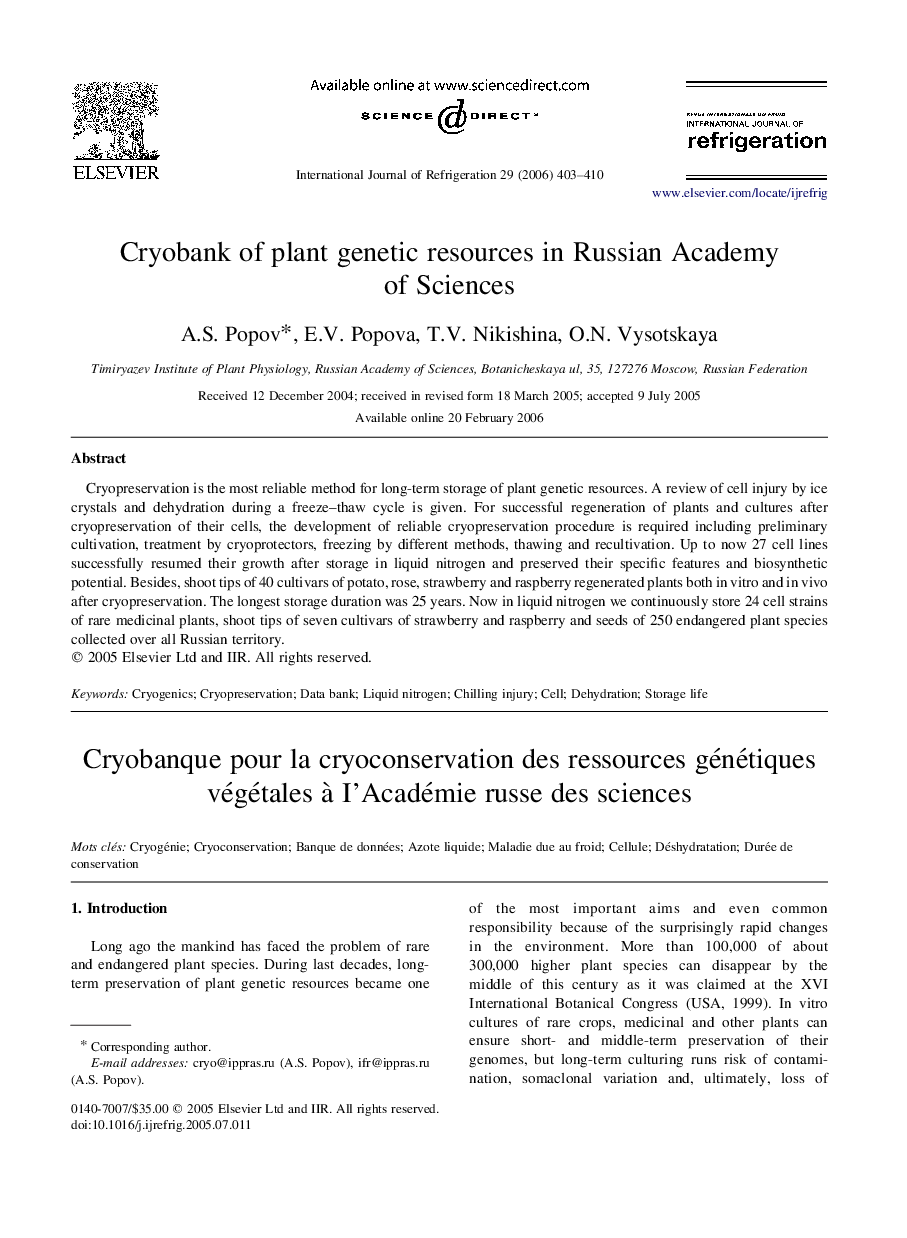 Cryobank of plant genetic resources in Russian Academy of Sciences