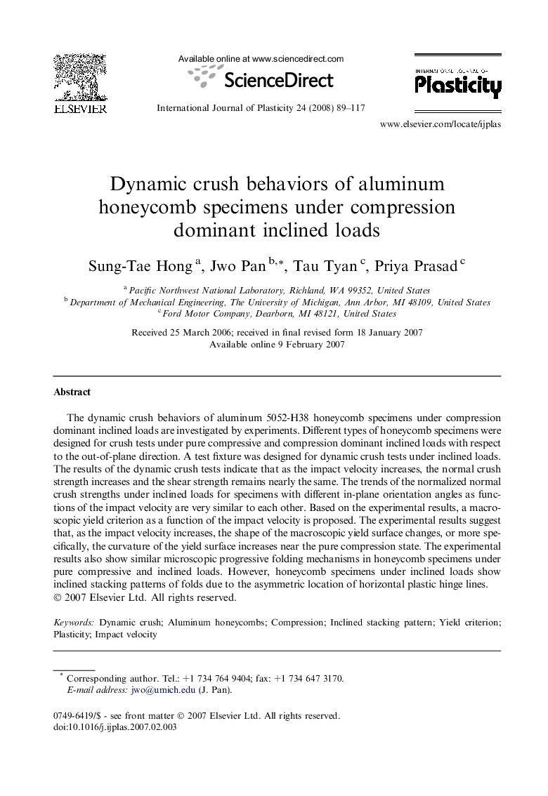 Dynamic crush behaviors of aluminum honeycomb specimens under compression dominant inclined loads