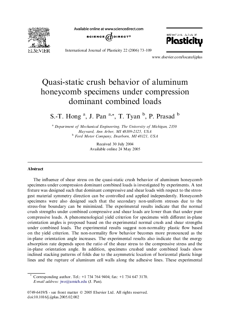 Quasi-static crush behavior of aluminum honeycomb specimens under compression dominant combined loads