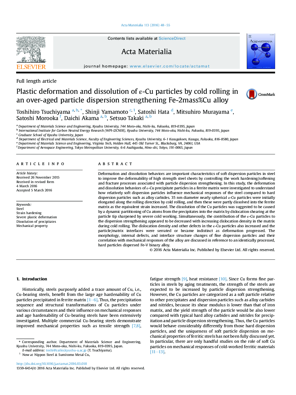 Plastic deformation and dissolution of Îµ-Cu particles by cold rolling in an over-aged particle dispersion strengthening Fe-2mass%Cu alloy