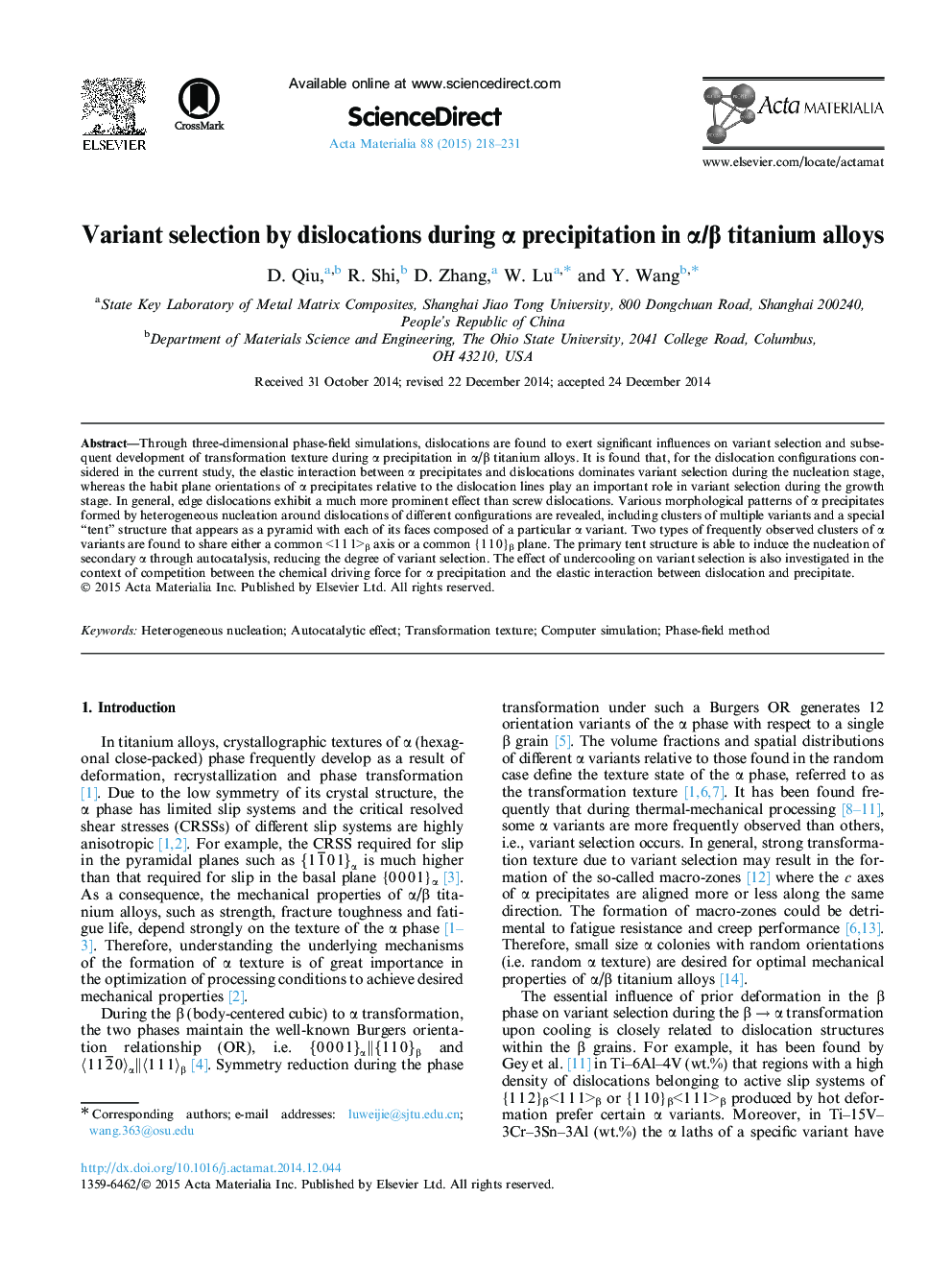 Variant selection by dislocations during Î± precipitation in Î±/Î² titanium alloys