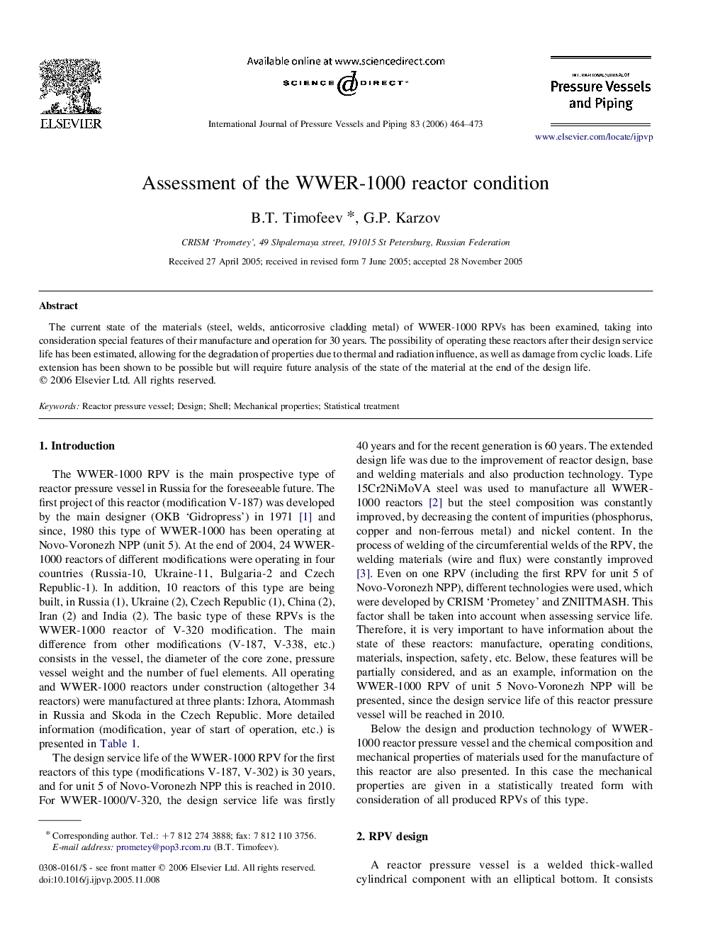 Assessment of the WWER-1000 reactor condition