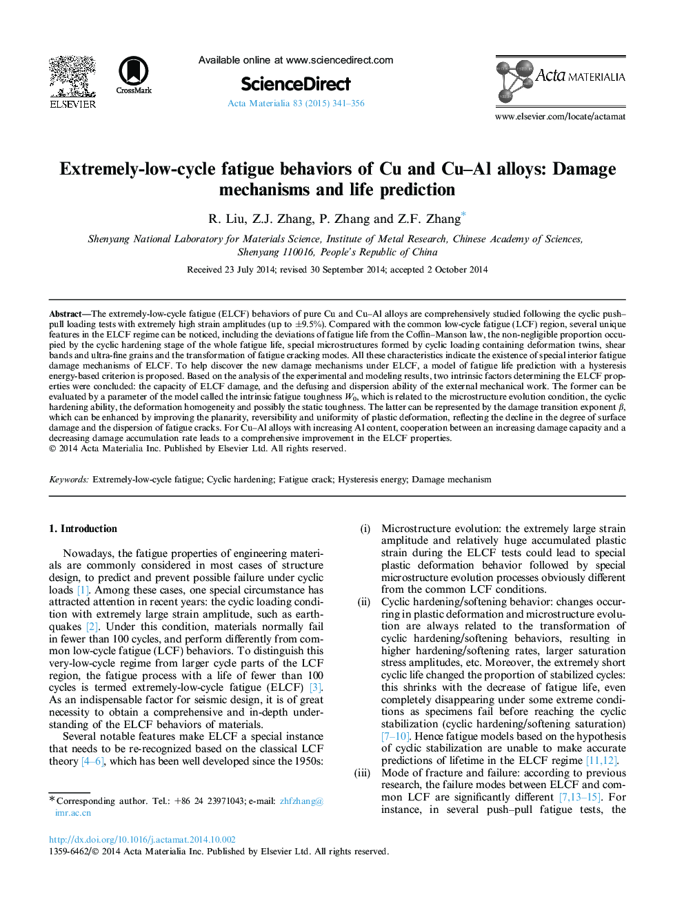 Extremely-low-cycle fatigue behaviors of Cu and Cu-Al alloys: Damage mechanisms and life prediction