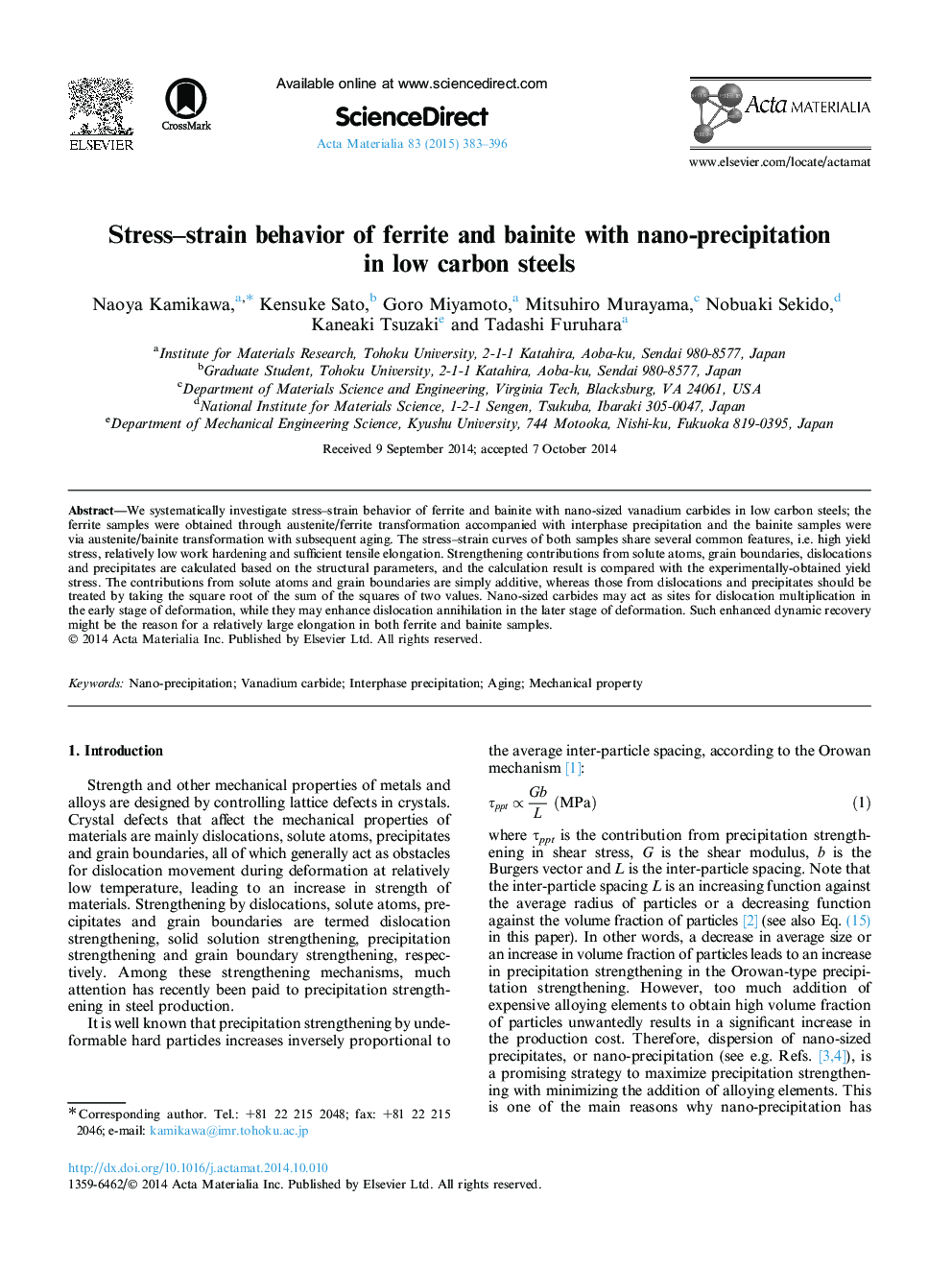 Stress-strain behavior of ferrite and bainite with nano-precipitation in low carbon steels