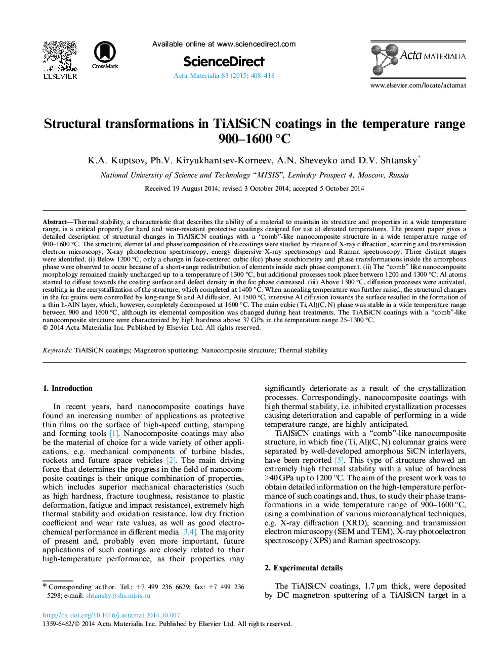 Structural transformations in TiAlSiCN coatings in the temperature range 900-1600Â Â°C