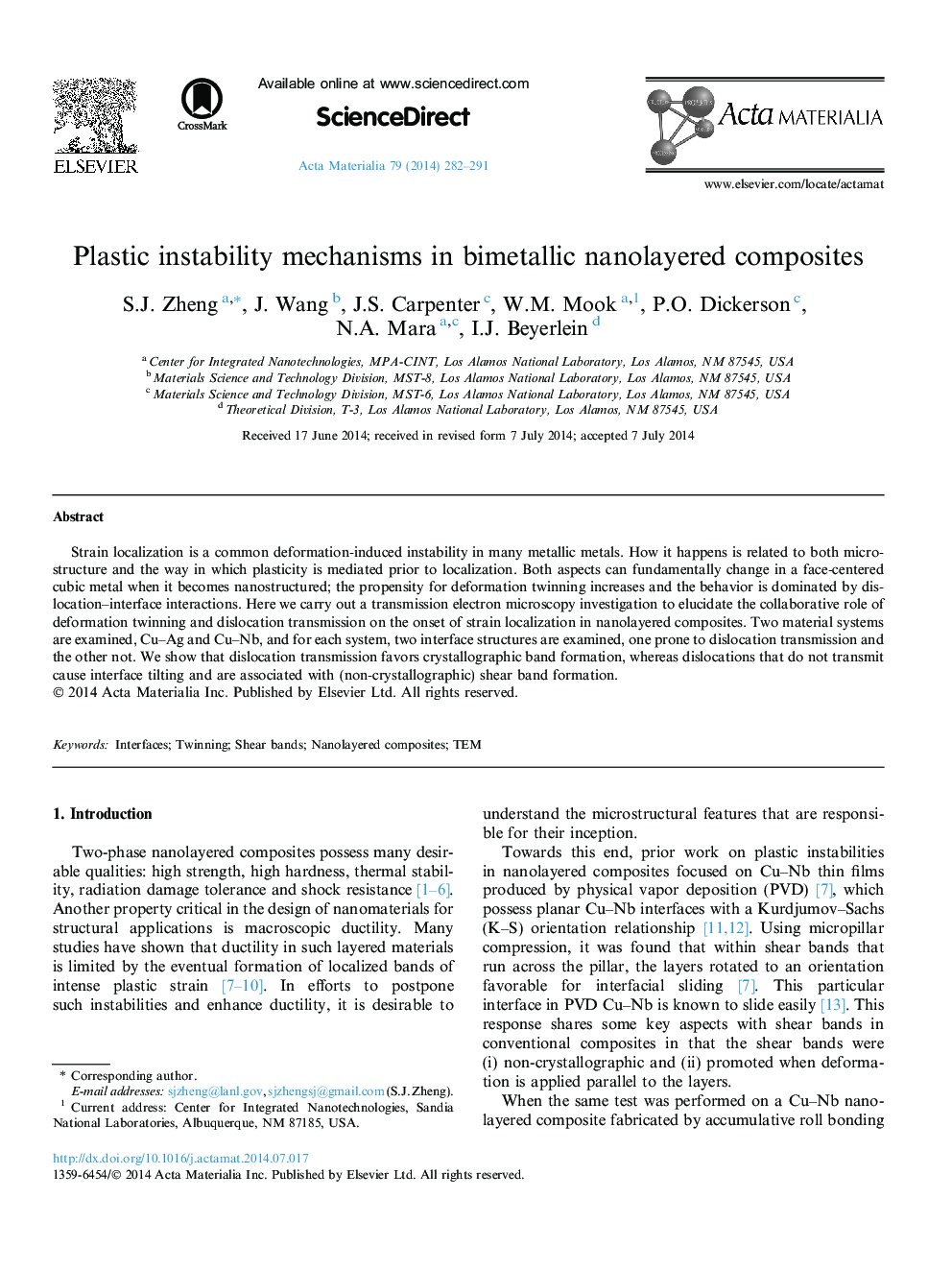 مکانیسم های بی ثباتی پلاستیک در کامپوزیت های نانو الیه های دوار فلزی 