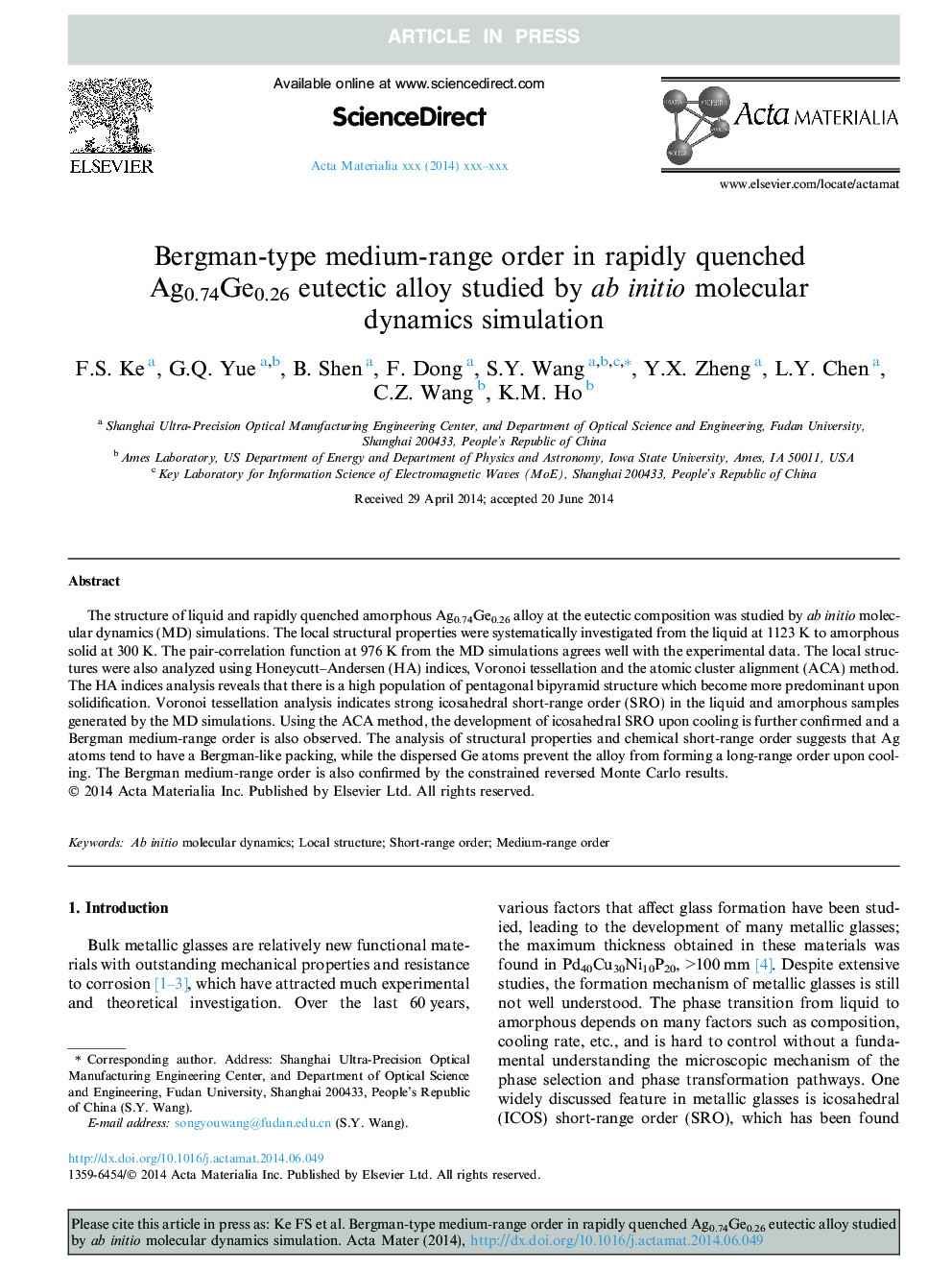 Bergman-type medium-range order in rapidly quenched Ag0.74Ge0.26 eutectic alloy studied by ab initio molecular dynamics simulation