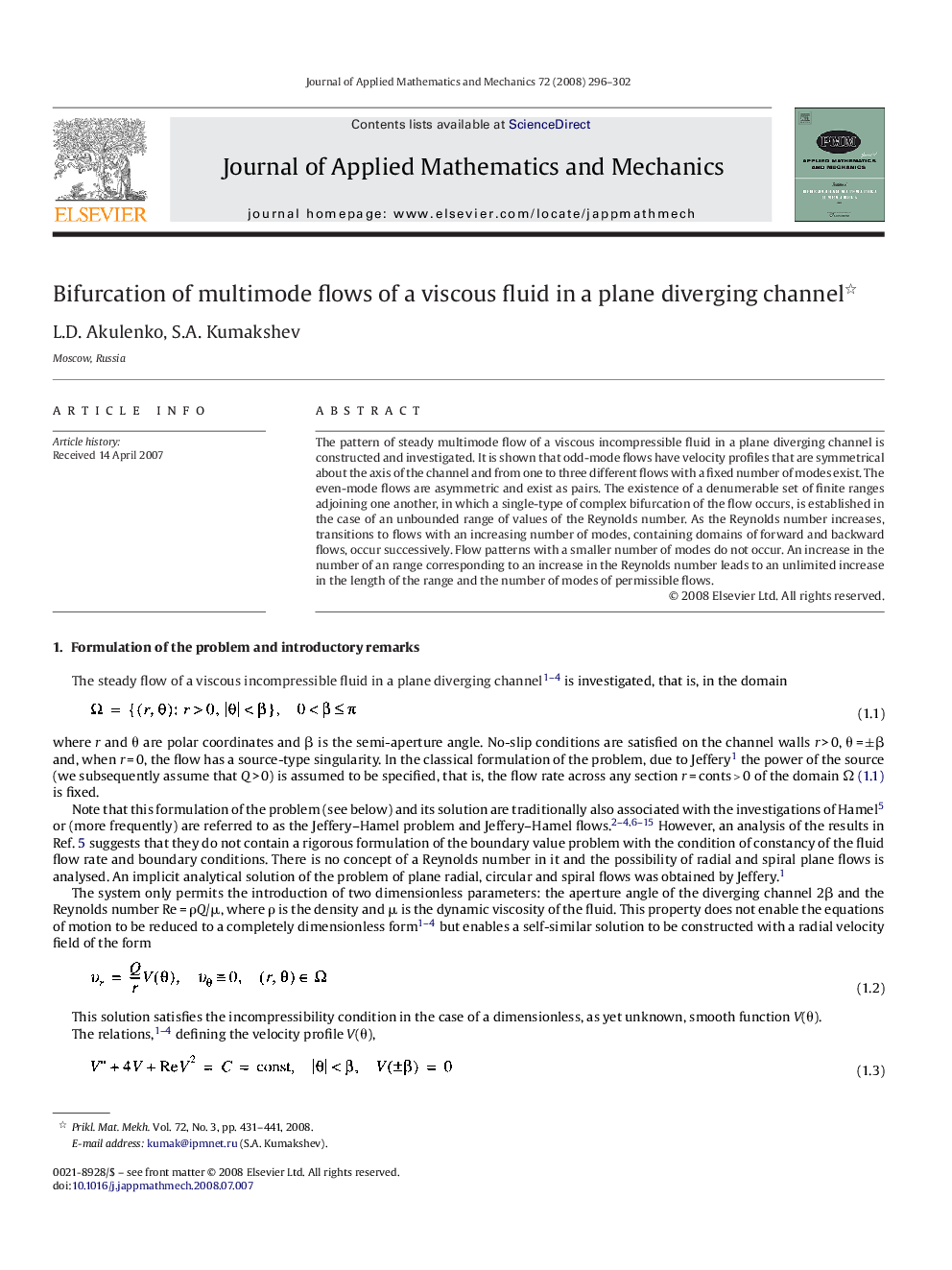 Bifurcation of multimode flows of a viscous fluid in a plane diverging channel 