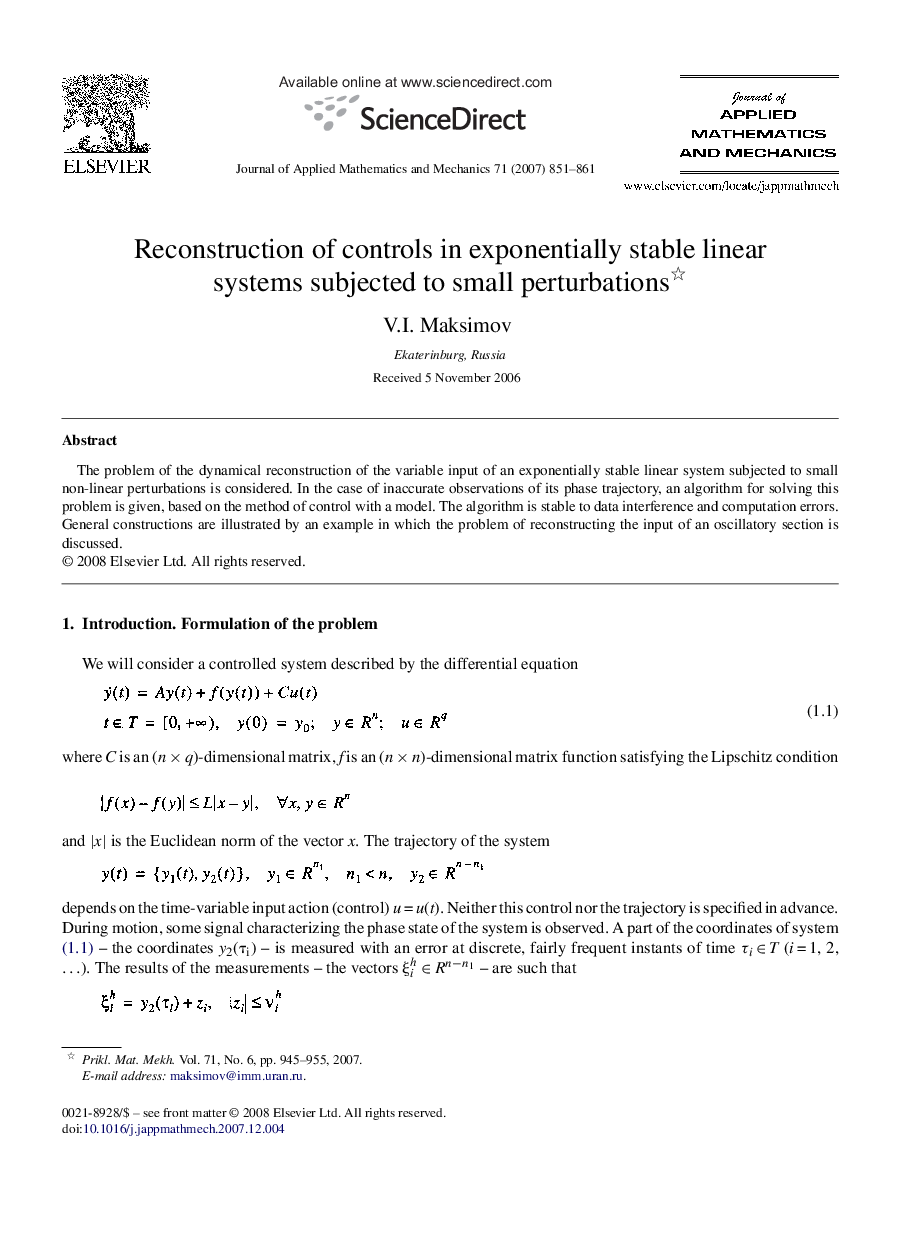 Reconstruction of controls in exponentially stable linear systems subjected to small perturbations 