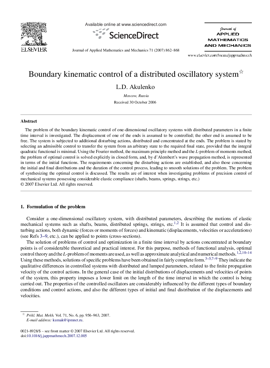 Boundary kinematic control of a distributed oscillatory system 