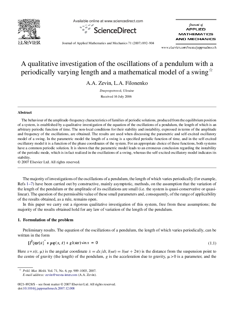 عکس صفحه اول مقاله: A qualitative investigation of the oscillations of a pendulum with a periodically varying length and a mathematical model of a swing A qualitative investigation of the oscillations of a pendulum with a periodically varying length and a mathematical model of a swing