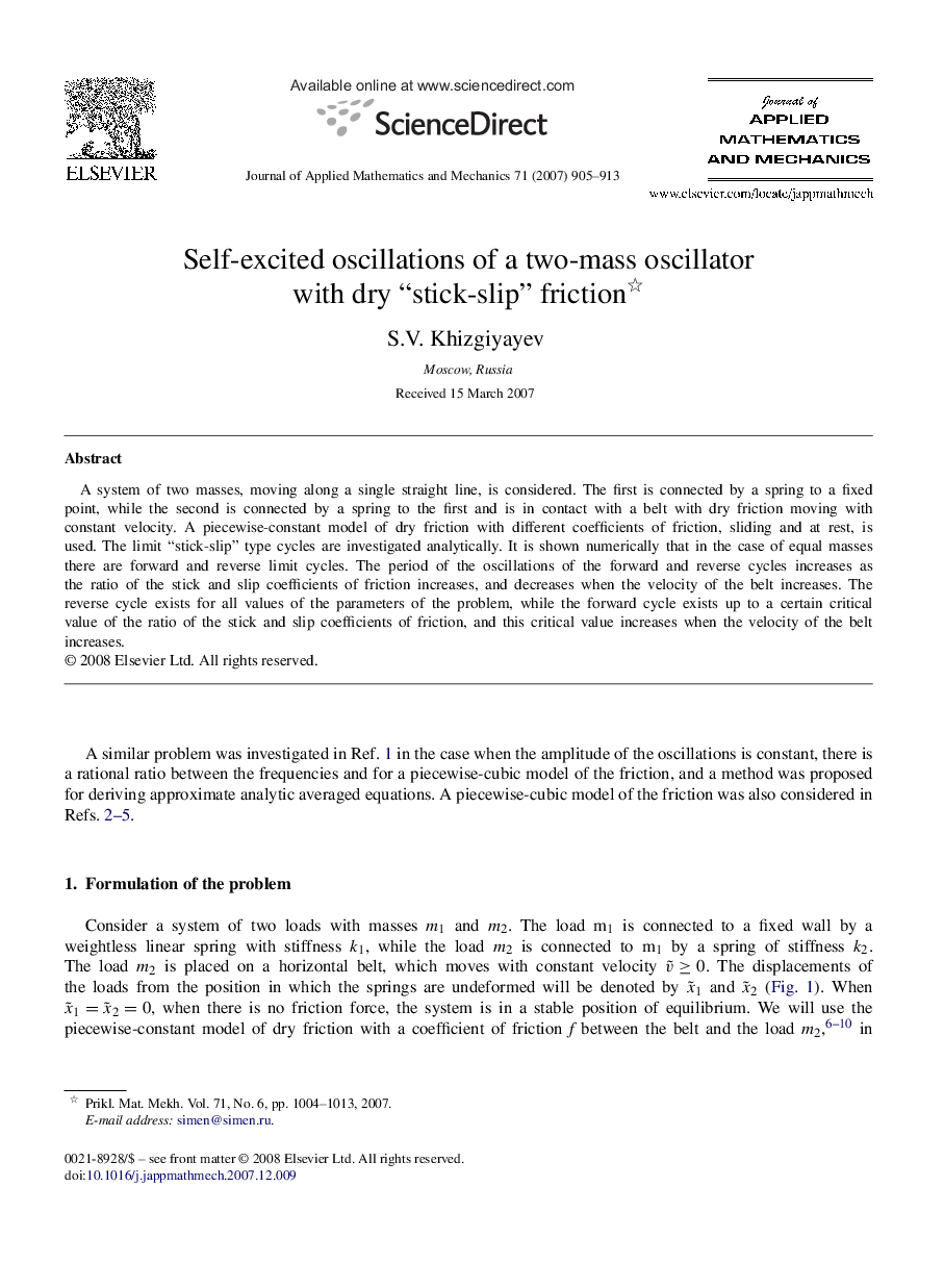 عکس صفحه اول مقاله: Self-excited oscillations of a two-mass oscillator with dry “stick-slip” friction Self-excited oscillations of a two-mass oscillator with dry “stick-slip” friction