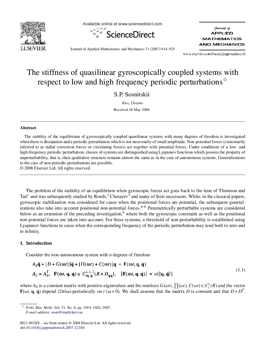 عکس صفحه اول مقاله: The stiffness of quasilinear gyroscopically coupled systems with respect to low and high frequency periodic perturbations The stiffness of quasilinear gyroscopically coupled systems with respect to low and high frequency periodic perturbations