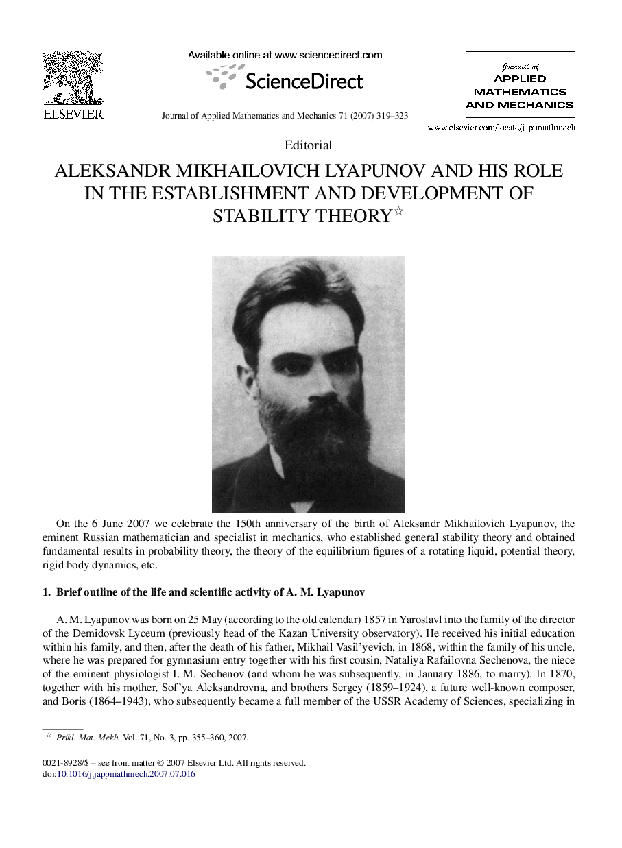ALEKSANDR MIKHAILOVICH LYAPUNOV AND HIS ROLE IN THE ESTABLISHMENT AND DEVELOPMENT OF STABILITY THEORY