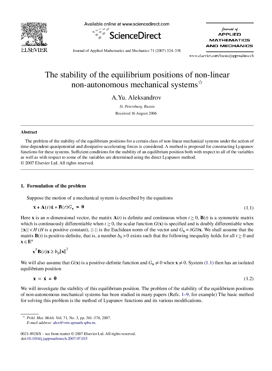 The stability of the equilibrium positions of non-linear non-autonomous mechanical systems 