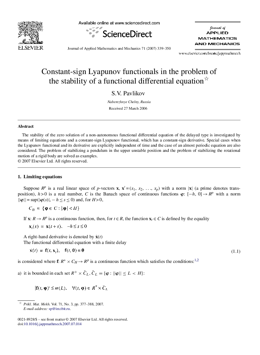 Constant-sign Lyapunov functionals in the problem of the stability of a functional differential equation 