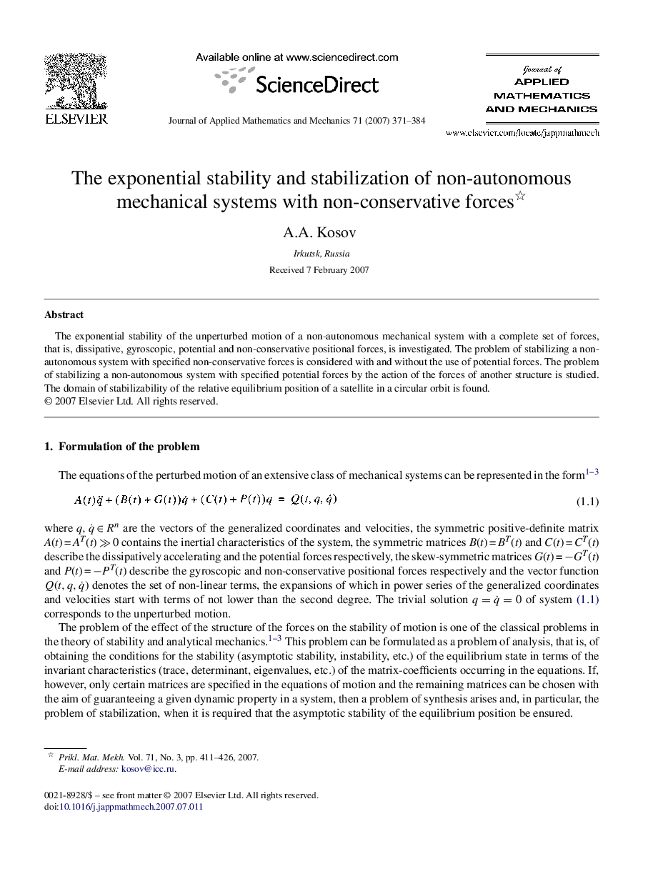 The exponential stability and stabilization of non-autonomous mechanical systems with non-conservative forces 