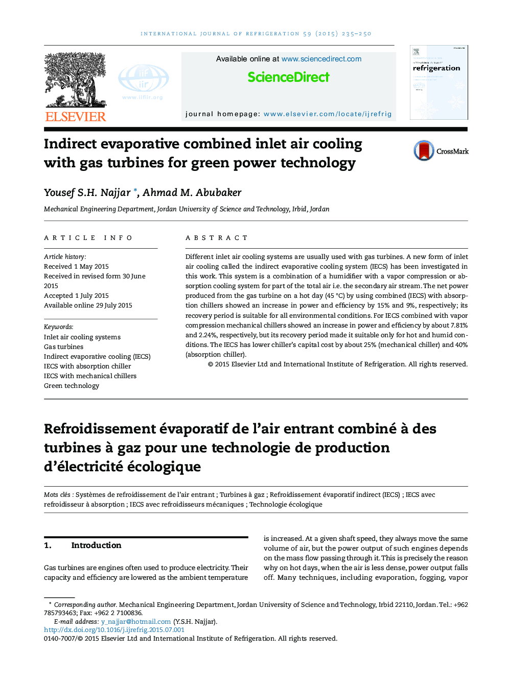 Indirect evaporative combined inlet air cooling with gas turbines for green power technology