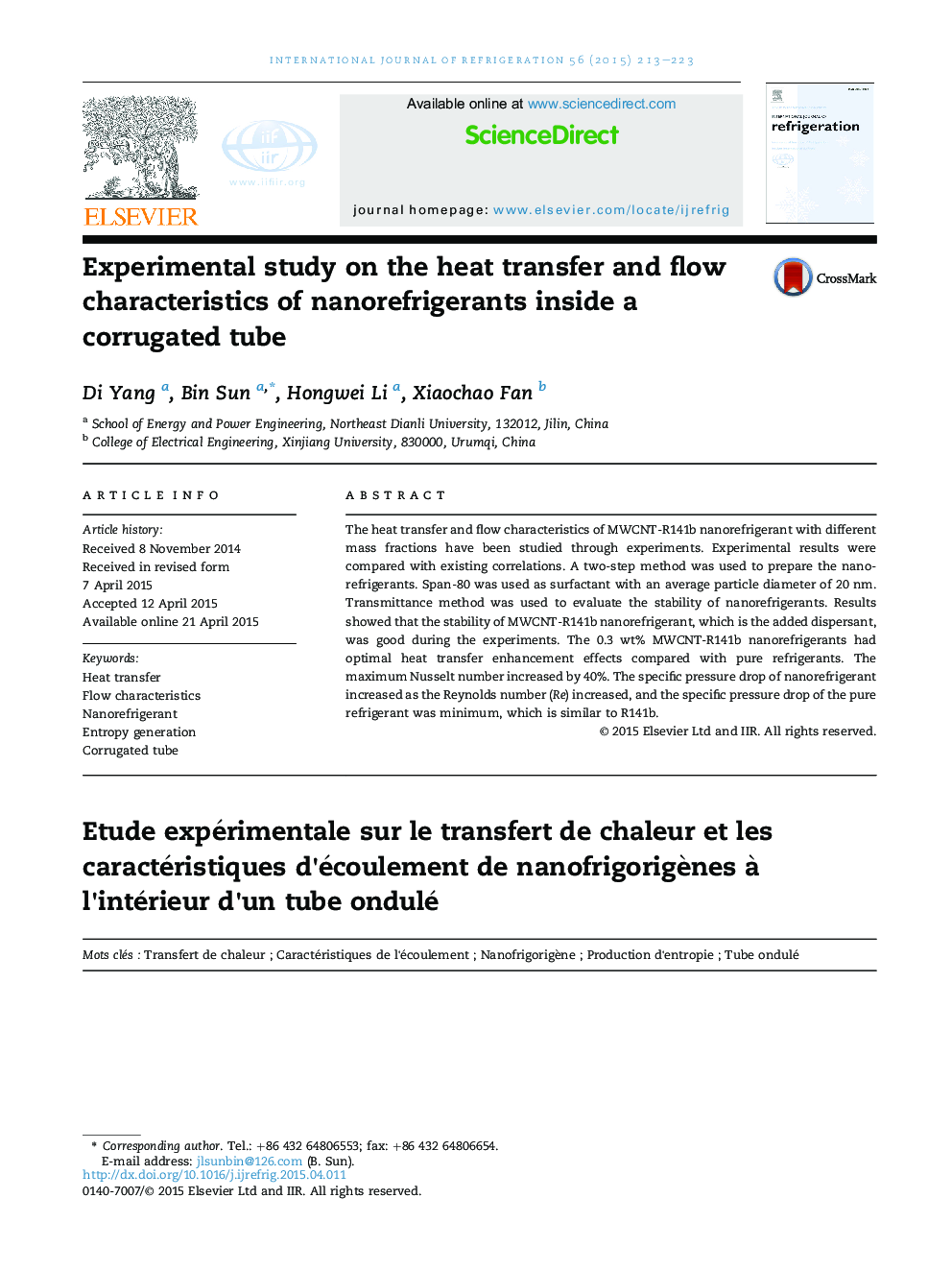 Experimental study on the heat transfer and flow characteristics of nanorefrigerants inside a corrugated tube