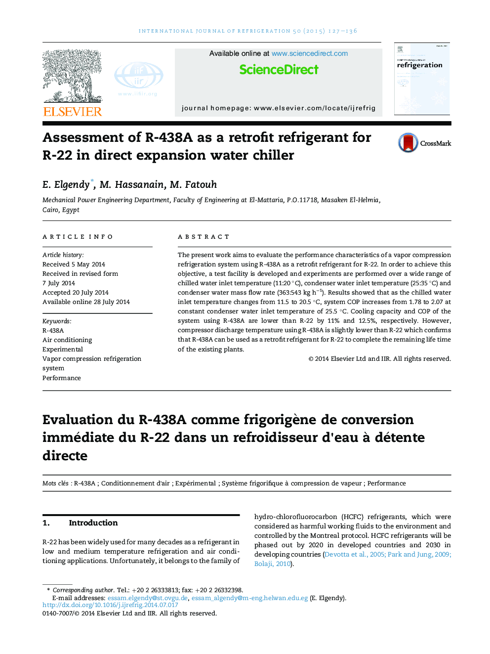 Assessment of R-438A as a retrofit refrigerant for R-22 in direct expansion water chiller