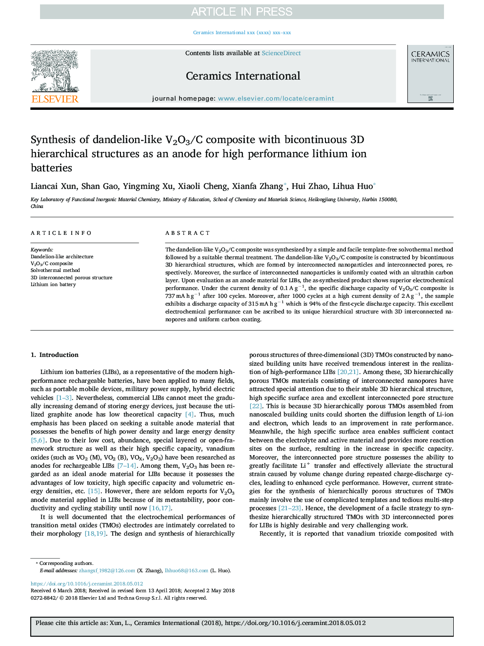 Synthesis of dandelion-like V2O3/C composite with bicontinuous 3D hierarchical structures as an anode for high performance lithium ion batteries