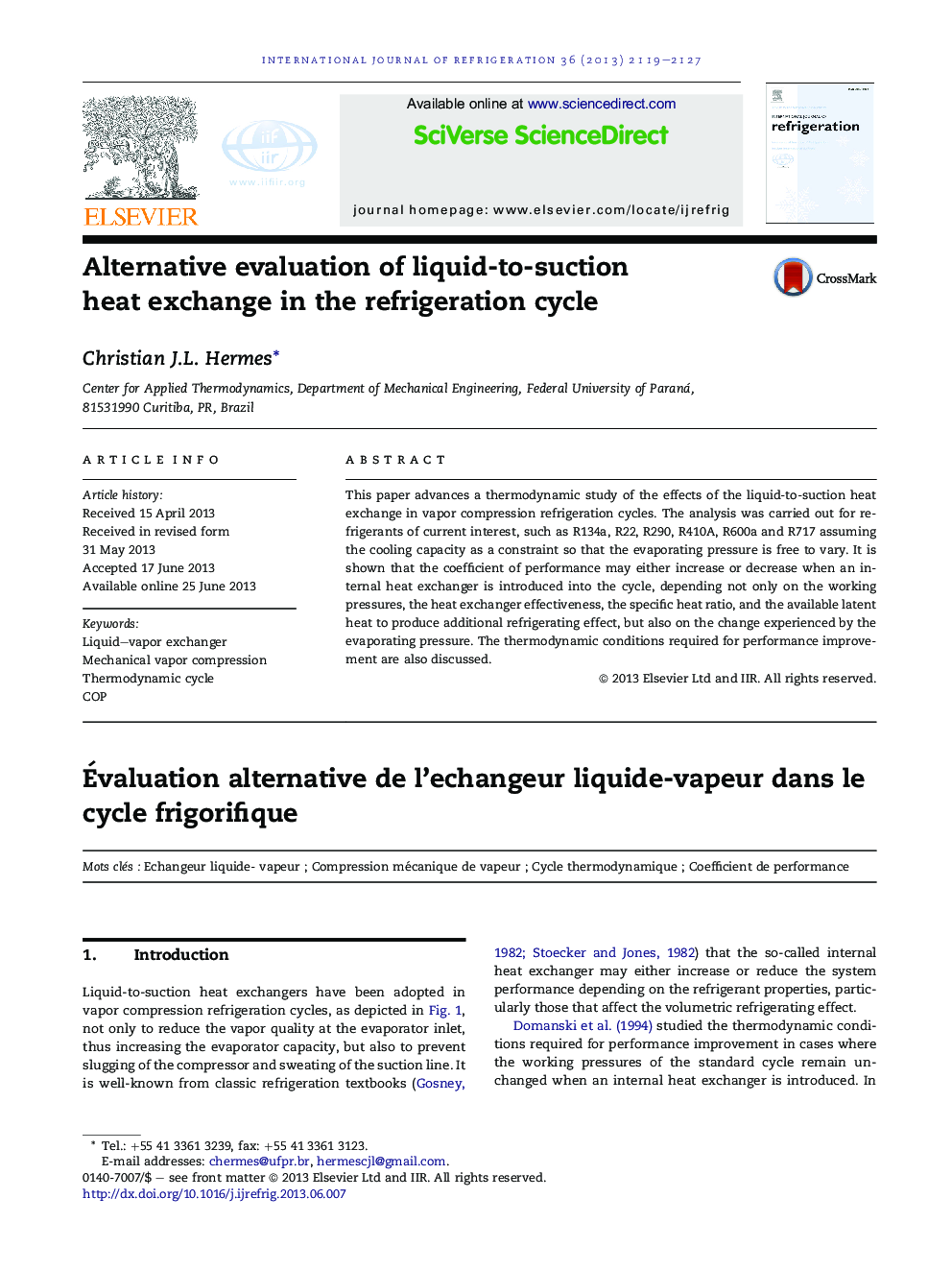 Alternative evaluation of liquid-to-suction heat exchange in the refrigeration cycle