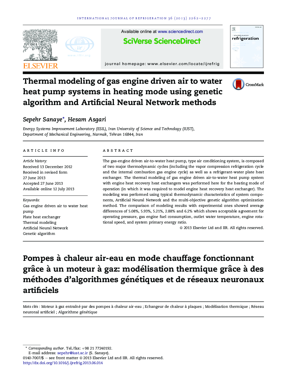 Thermal modeling of gas engine driven air to water heat pump systems in heating mode using genetic algorithm and Artificial Neural Network methods