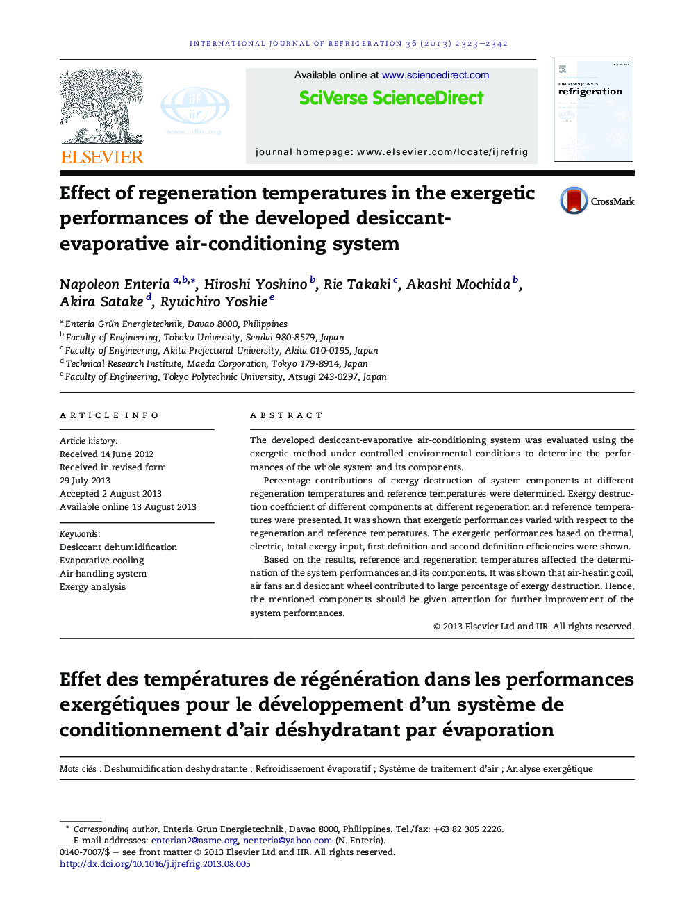 Effect of regeneration temperatures in the exergetic performances of the developed desiccant-evaporative air-conditioning system