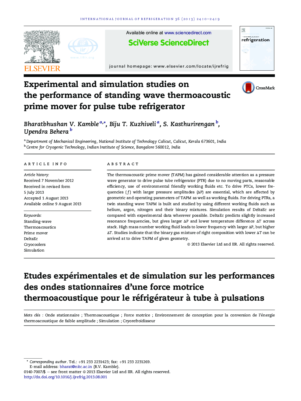 Experimental and simulation studies on the performance of standing wave thermoacoustic prime mover for pulse tube refrigerator